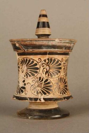 Pyxis