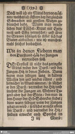 Wie in denen Fiebern man den Durst und Hitz der Zungen vertreiben soll