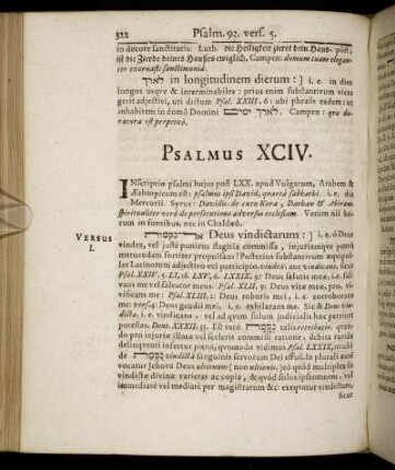 Psalmus XCIV.