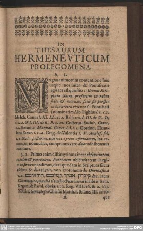 In Thesaurum Hermeneuticum Prolegomena