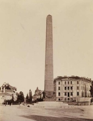 München, Obelisk auf dem Karolinenplatz
