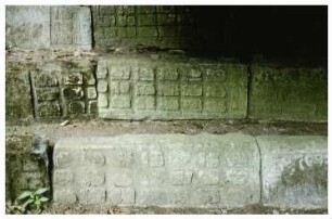 Dos Pilas, Hieroglyphic Stairway 1 (DPL: HS. 1)