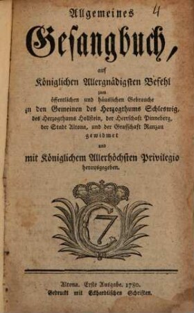 Allgemeines Gesangbuch