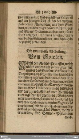 Die zwantzigste Abtheilung, Vom Spielen