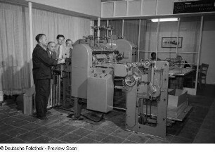 Weltausstellung für Buchgewerbe und Graphik 1954