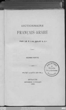 P. 2: Dictionnaire français-arabe