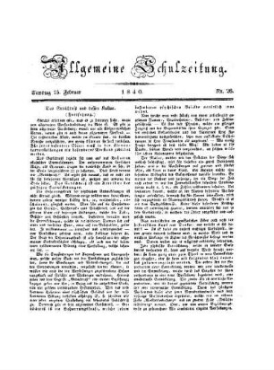 Das Gedächtniß und dessen Kultur : (Fortsetzung)