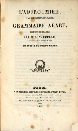 L' Adjroumieh : = Grammaire arabe