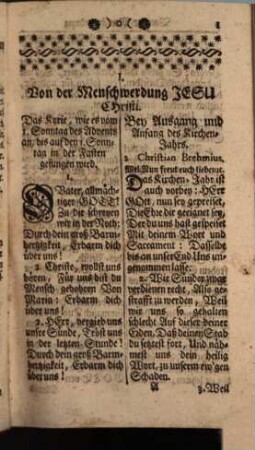 Coburgisches Gesangbuch