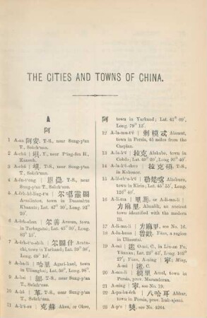 The cities and towns of China