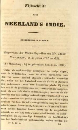 [Heft 8. S. 145 - 228]