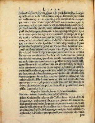 Variarum lectionum libri quatuor