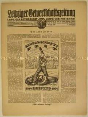 Mitteilungsblatt "Leipziger Gewerkschaftszeitung" zum Gedenken an den Beginn des 1. Weltkrieges vor 10 Jahren