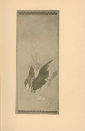 Chickens in spring by Mori Tessan. Plate III