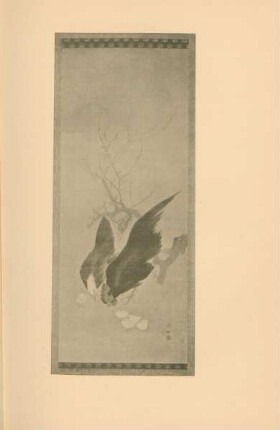 Chickens in spring by Mori Tessan. Plate III
