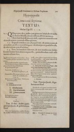 Concionis septimae.