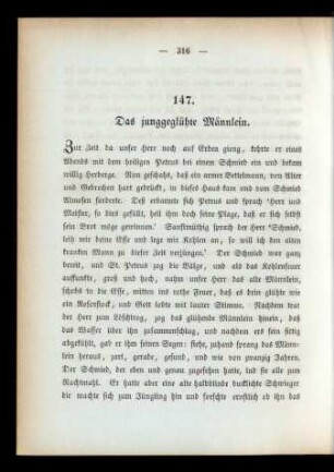 147. Das junggeglühte Männlein.