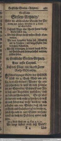 [Der IV. Teil] Geistliche Seelen-Artzney, Wider die abscheuliche Seuche der Pestilentz, und andere Strafen, in 4. Capitel abgetheilet