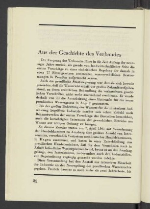 Aus der Geschichte des Verbandes