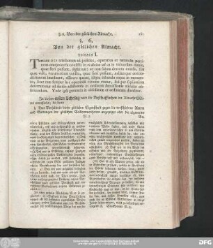 §. 6. Von der götlichen Almacht.