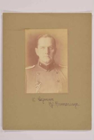 Bildnis Waldemar Staegemann in Uniform