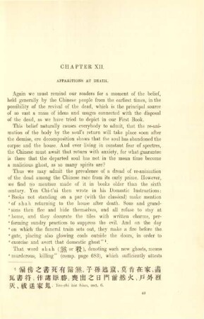 Chapter XII. Apparitions at death