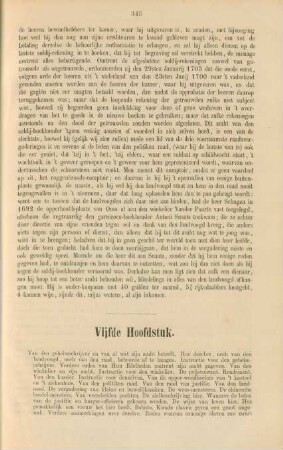 Vijfde hoofdstuk. Van den geheimschrijver en van al wat zijn ambt betreft ...
