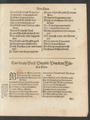 Das dritte Buch Vergilii/ Von dem Fürsten Enea.