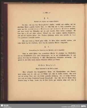 3) Vertieft und erhoben mit mehreren Platten