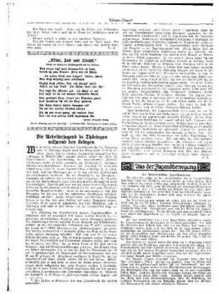 "Ritter, Tod und Teufel"