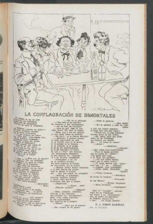 La conflagración de inmortales