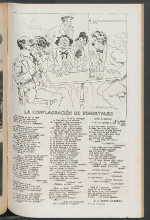 La conflagración de inmortales