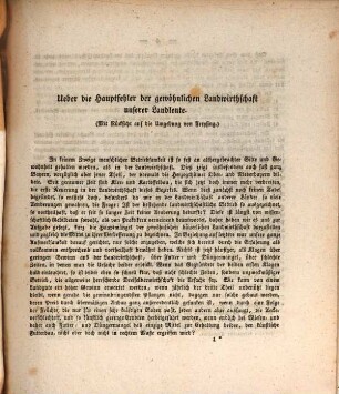 Jahresbericht der Königlichen Landwirthschafts- und Gewerbsschule I. Klasse zu Freysing : im Jahre ... 1835/36