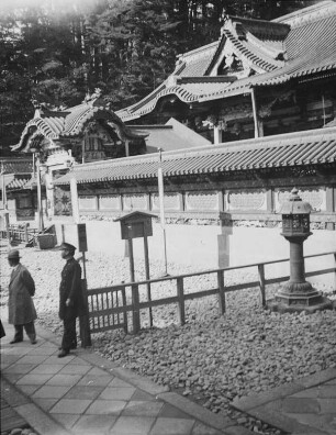 Nikkō Tōshō-gū : Tōshō-gū (1617 begonnen)