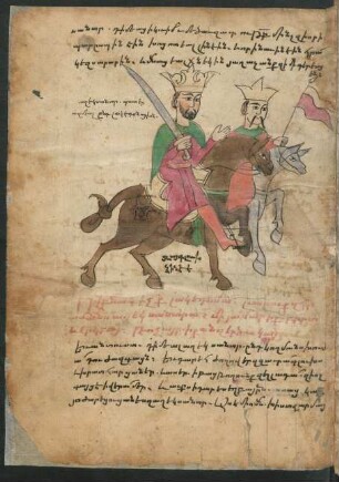 Illustration: f. 36v-37r