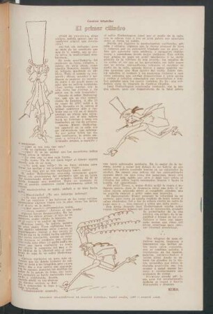 El primer cilindro : Cuentos infantiles