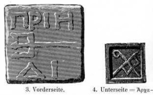 Quadratisches Bleigewicht von Priene mit Dreizack und griechischer Inschrift: ΠΡΙH(νεων) / ΔΙ(μνουν); auf der Unterseite viereckige Vertiefung mit Monogramm