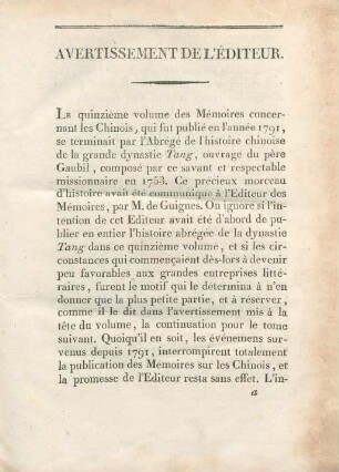 Avertissement de l'éditeur