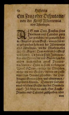 Ein Frag oder Disputatio/ von der Kunst Astronomia oder Astrologia.