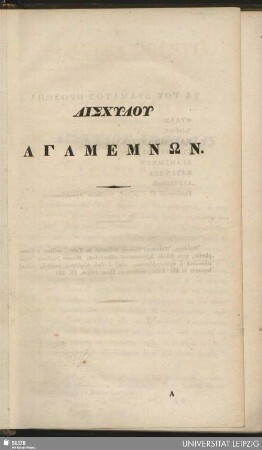 Aischylu Agamemnon