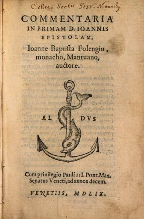 Commentaria in primam D. Ioannis epistolam