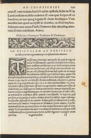 In Epistolam Ad Thessalonicenses priorem argumentum per Erasmum Roterodamum.