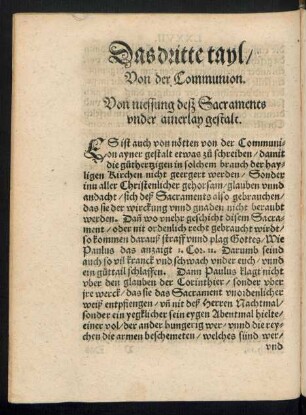 Das dritte tayl/ Von der Communion.