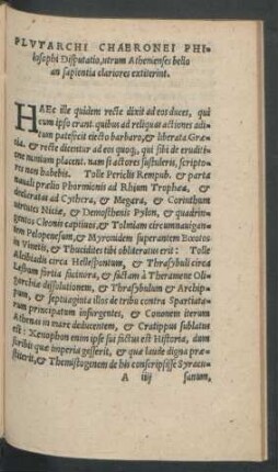 Plutarchi Chaeronei Philosophi Disputatio, utrum Athenienses bello an sapientia clariores extiterint.