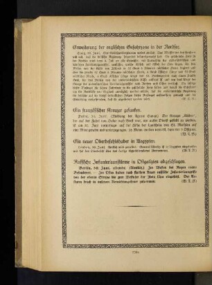 Erweiterung der englischen Gefahrzone in der Nordsee.