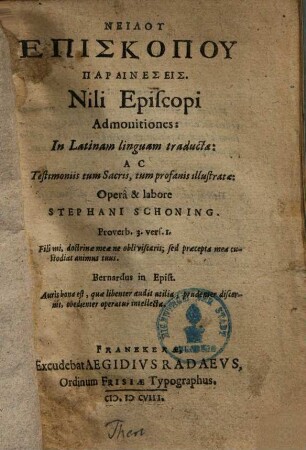 Nili episcopi admonitiones