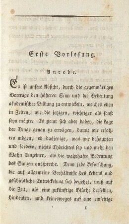 Erste Vorlesung