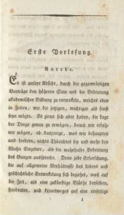 Erste Vorlesung