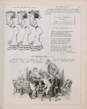 "Die drei Grazien" "Passende Rolle"