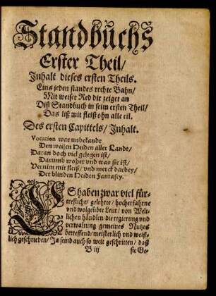 Des ersten Capittels/
